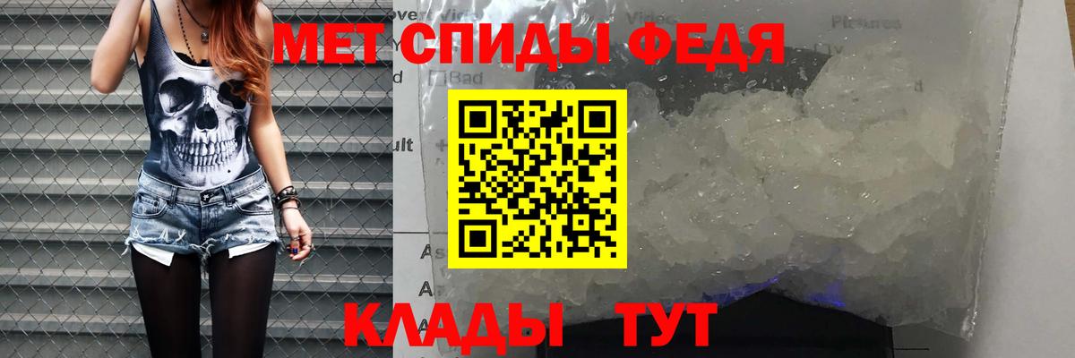 Amphetamine 98%  Вход с VPN  АМФ  Долгопрудный 