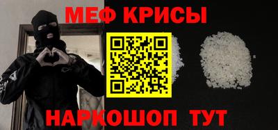 эйфоретик Кулебаки