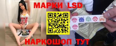 эйфоретик Кулебаки