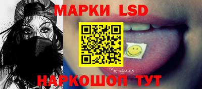 таблы Кумертау