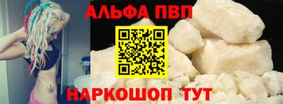 эйфоретик Кулебаки