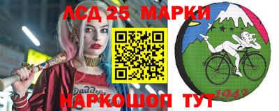 эйфоретик Кулебаки