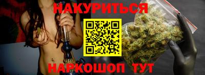 таблы Кумертау