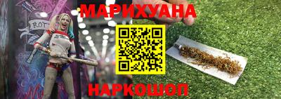 таблы Кумертау