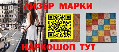 таблы Кумертау