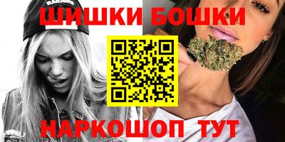 кокаин премиум Кунгур