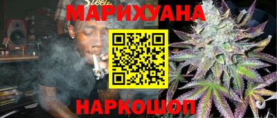эйфоретик Кулебаки