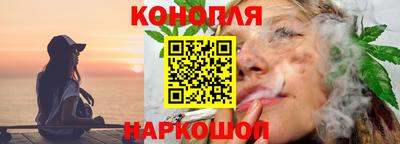 кокаин премиум Кунгур