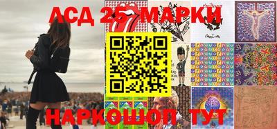 таблы Кумертау