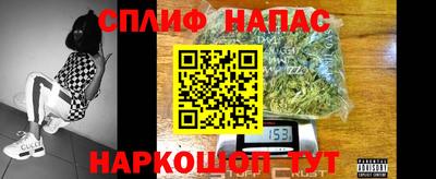 кокаин премиум Кунгур