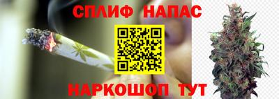 таблы Кумертау