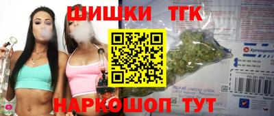 эйфоретик Кулебаки