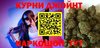 эйфоретик Кулебаки