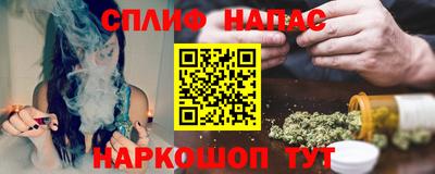 кокаин премиум Кунгур