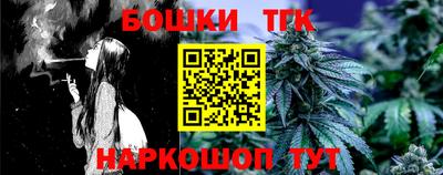 таблы Кумертау