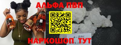эйфоретик Кулебаки