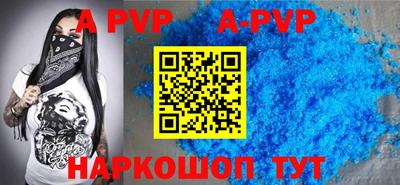 кокаин премиум Кунгур