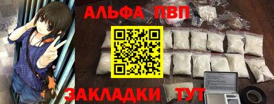 кокаин премиум Кунгур