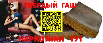 эйфоретик Кулебаки