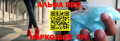 эйфоретик Кулебаки