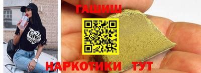 кокаин премиум Кунгур