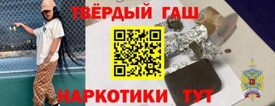 таблы Кумертау