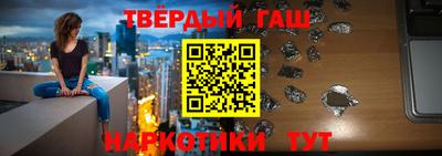 кокаин премиум Кунгур