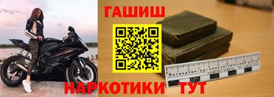 кокаин премиум Кунгур