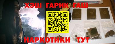 таблы Кумертау