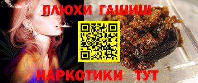 эйфоретик Кулебаки