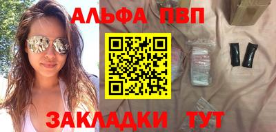 кокаин премиум Кунгур