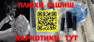 эйфоретик Кулебаки